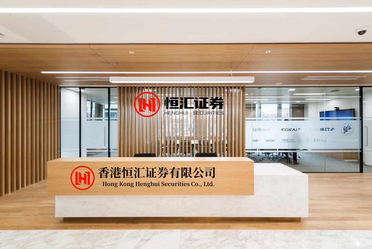 优配利APP下载 PCB概念股延续近期涨势 建滔积层板及广合科技均涨超5%